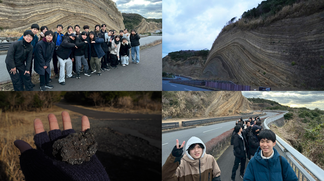 スクリーンショット 2026-01-09 145411